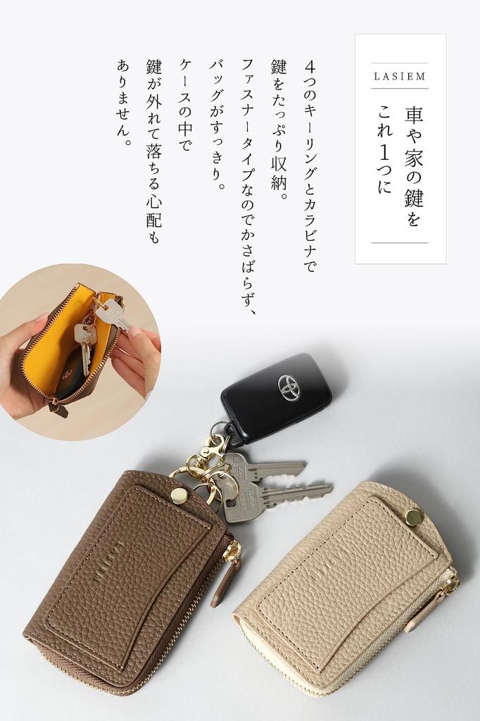 LASIEM Genuine Leather Key Case for Women, Smart Key Compatible, with Exterior Pocket, and Men's Smart Key Case (Moss Green X Mint Green)