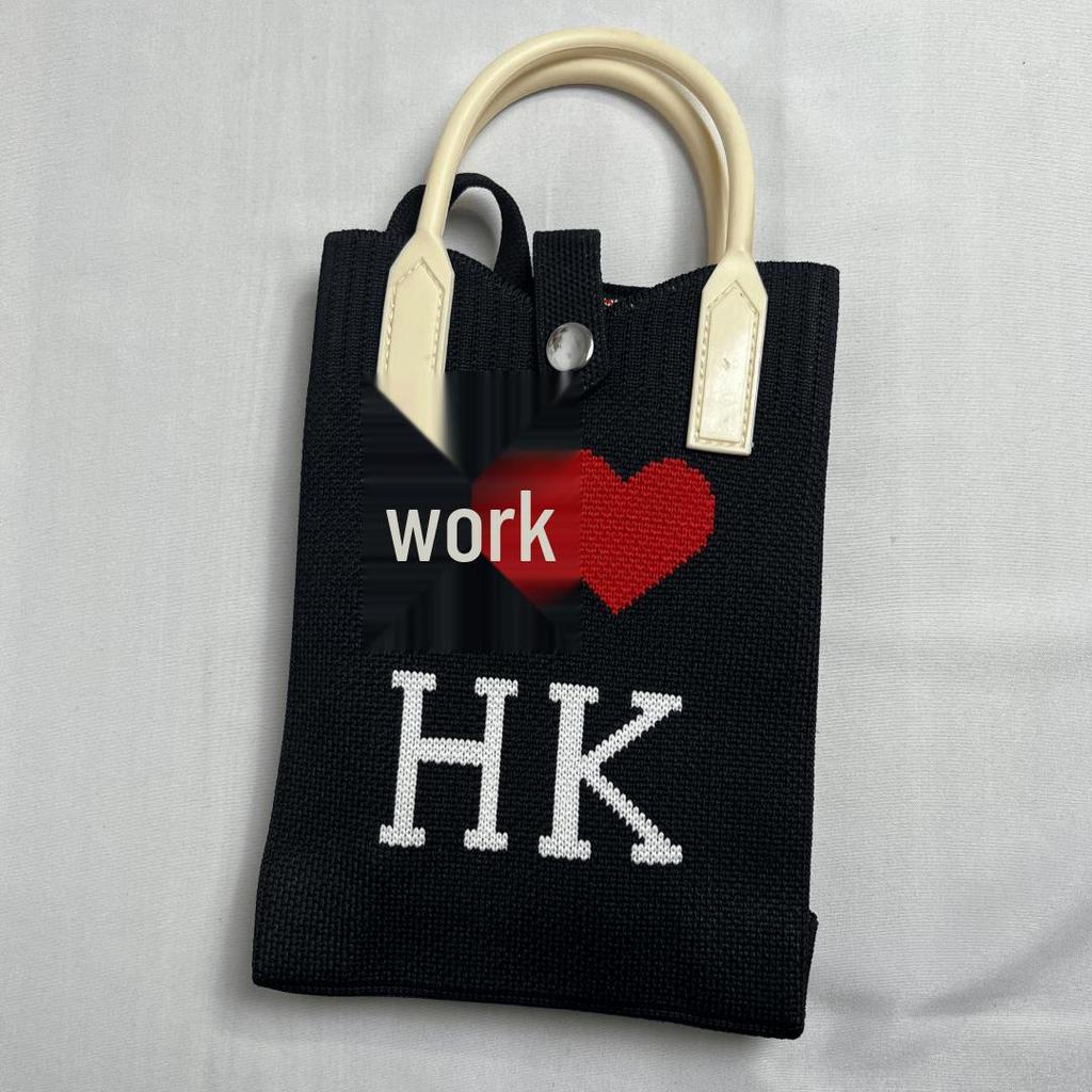 Korean Style Knitted Mini Crossbody Phone Bag – Women's Small Square Handbag