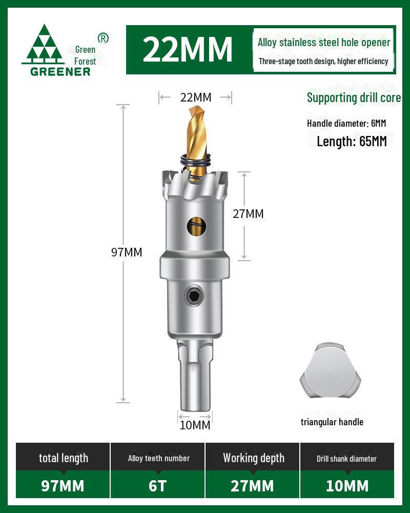 Green Forest Multifunktionaler Edelstahl-Bohrer zum Aufweiten und Stanzen von Metall