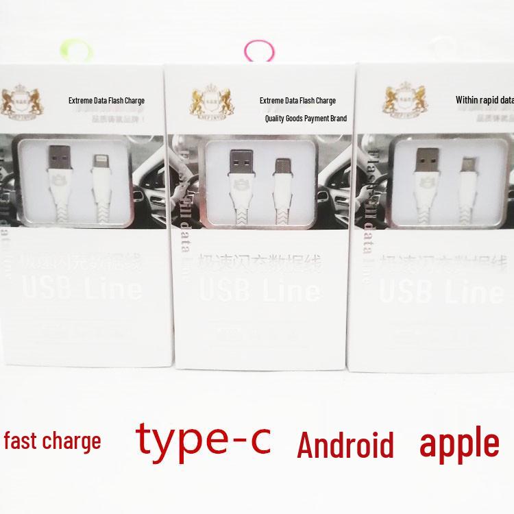 Car Fast Charging Cable for Apple, Huawei, Android, and Type-C Devices