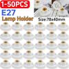 50 Stück E27 Schraubfassung Weiß Gold Deckenleuchte Lampenfassung Befestigungsbasis Halter Lampenfassung Für Zuhause 220V