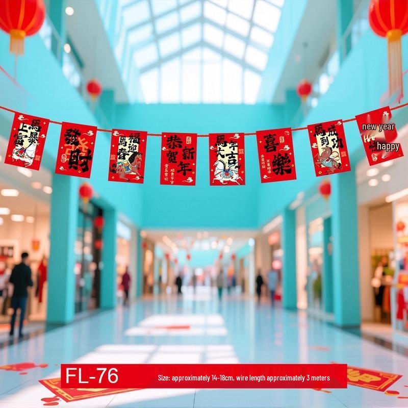 GURAIDI Chinese New Year Horse Year Paper Pull Flag Decorations