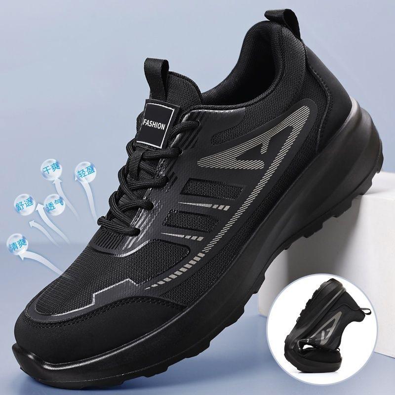 

Уличные одинарные легкие уличные альпинистские черные спортивные дышащие кроссовки на толстой подошве 44 чёрный