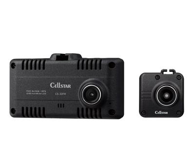 CELLSTAR Drive 2 přední a zadní 2 miliony milionů Full HD HDR palcový dotykový panel s microSD monitorování parkování podpora bezpečného řízení GPS notifikace
