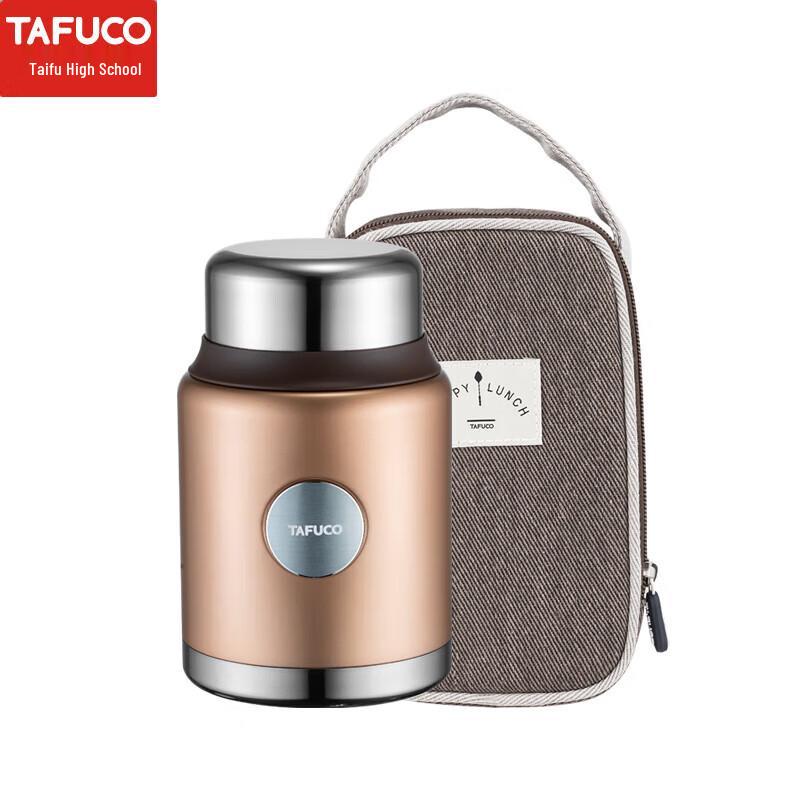 TAFUCO T2221 316 Stainless Steel Portable Insulated Food Jar