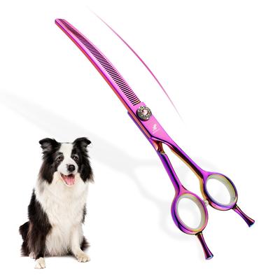 7.0 Inch JP440C Pink Dense Tooth Curved Tooth Cosmetic Scissors Curved Scissors, Pet Trimming Scissors Curved Tooth Scissors