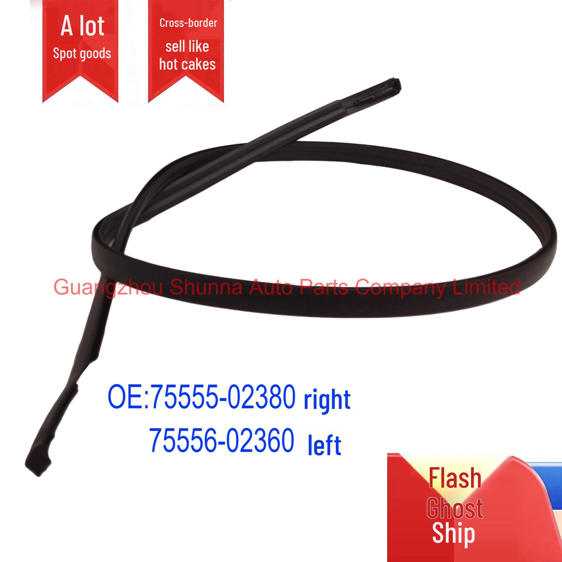 Toyota Corolla Roof Gutter Side Trim Strip (Models 75555-02380, 75556-02360) Car Sealing Strip