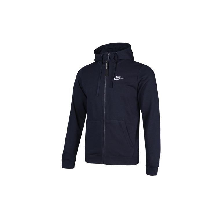 Nike Knit hooded Casual Sports Jacket Blue Men's 804392-451