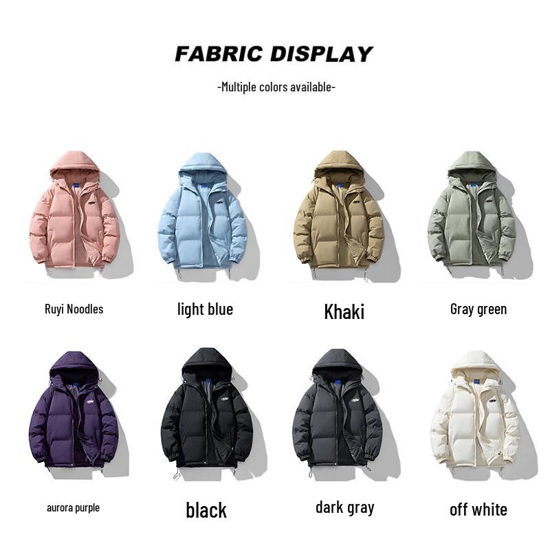 Mark Fairwhale Unisex Winter Hooded Puffer Jacket