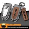 Haval H6 2015 Model Key Cover: Alloy Remote Control Protector for Men