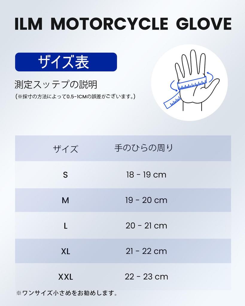 ILM Motorcycle Leather Hard Impact Touchscreen Suitable for All and Driving Gloves, (Goat Leather), Non-Slip, Protector, Resistant, Durable,