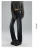 Autumn Retro High-Waist Straight Leg Mop Jeans for Women