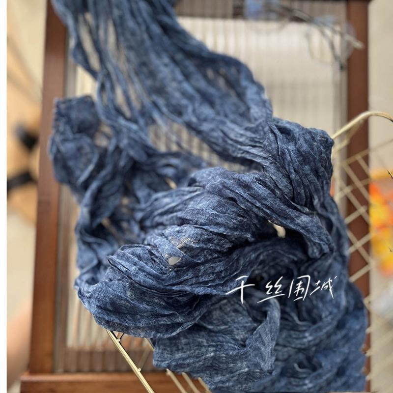 Vreovor Tie Dye Scarf Retro Autumn And Winter New Style Pleated Coffee Thin Long Strip Shawl Men And Women Warm Silk
