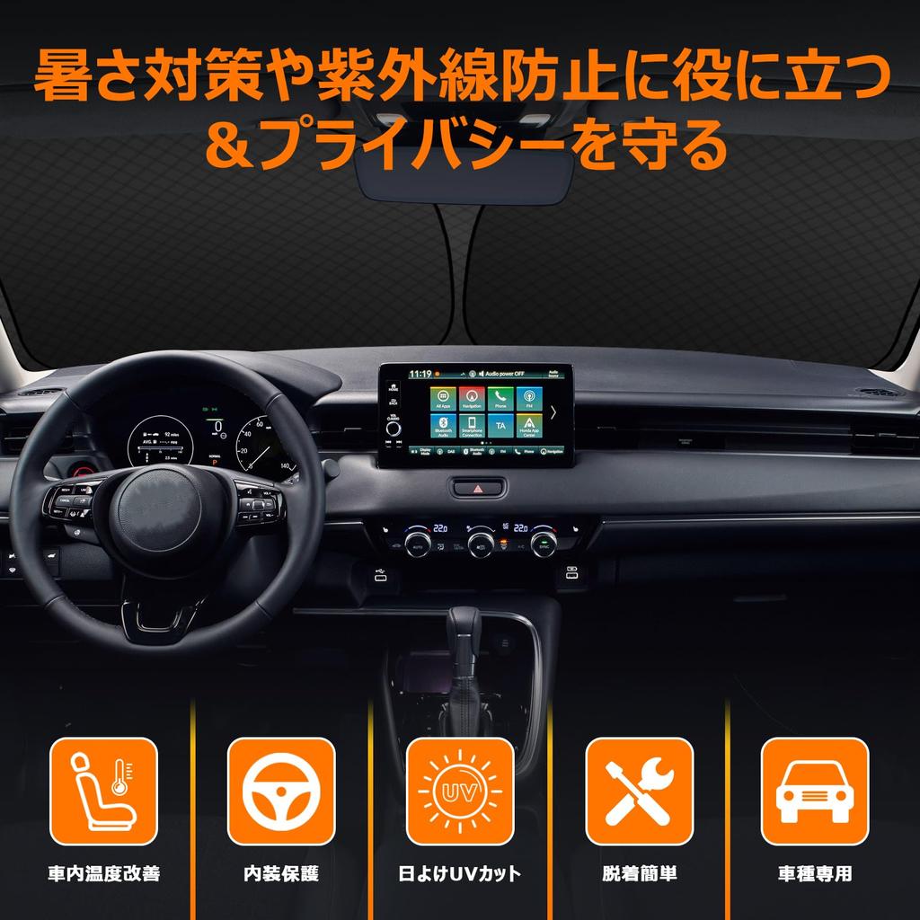 Honda Vezel RV Windshield Sunshade UV No Suction Cups Light Summer UV Easy Installation and Interior Includes Storage Bag [Enhanced Edition] (Models