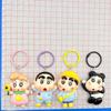 Crayon Shin-chan Heart Pendant Keychain - Cute Gift for Friends