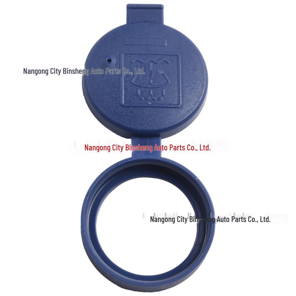 Fiat Alfa Romeo Bipper Windshield Washer Fluid Reservoir Cap (71740943)