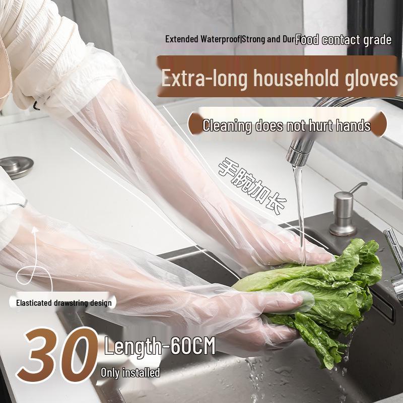 5 Pairs of Waterproof Disposable Gloves with Extended Cuff and Elastic Fit for Household Kitchen Use