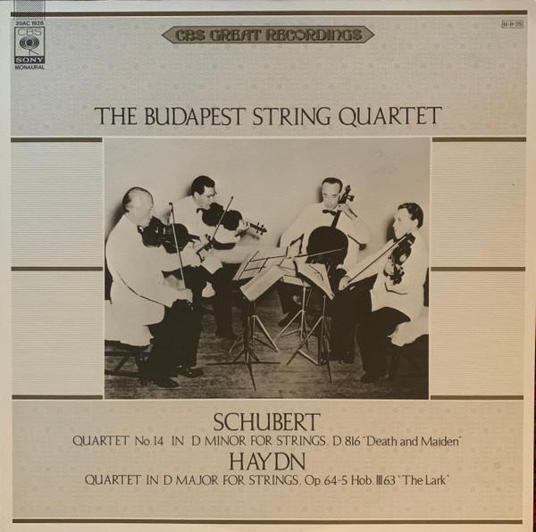 

LP Record BUDAPEST STRING QUARTET Schubert Strings Quartet No. 14 De 20AC1928 CBS SONY 1984 Japan Obi Classical Used