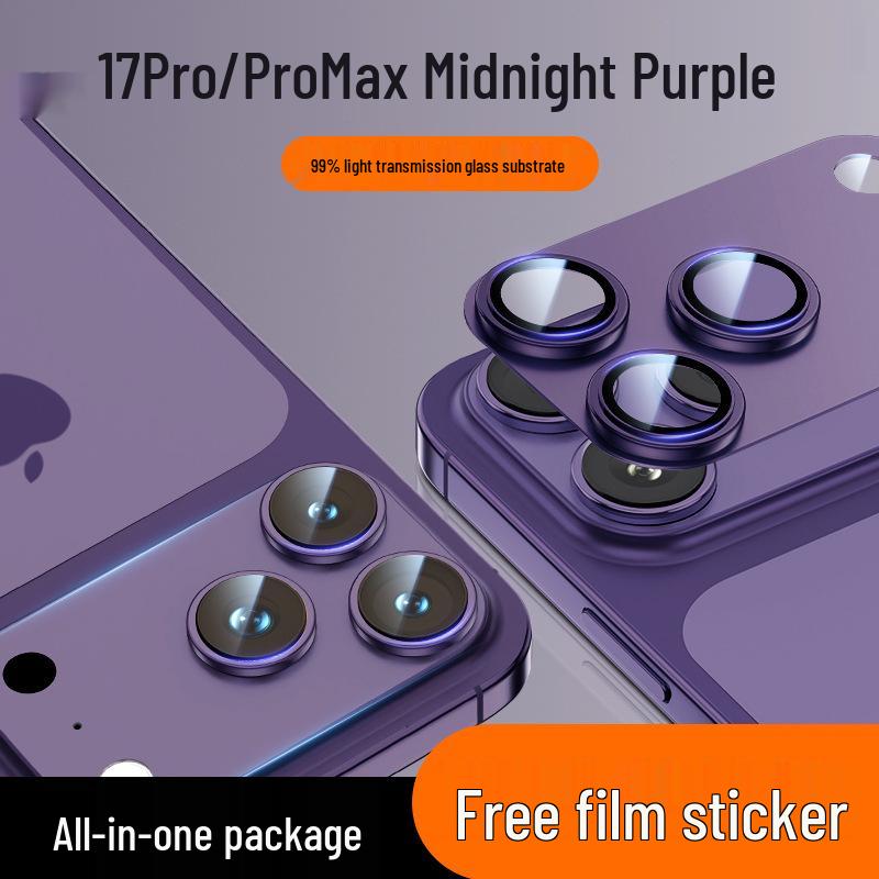 iPhone 17 Pro Max Metal Armor Lens Film: CD Pattern Integrated Protective Camera Film