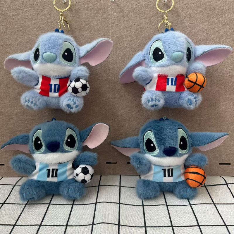 Adorable Sports Stitch Plush Keychain Charm 13cm