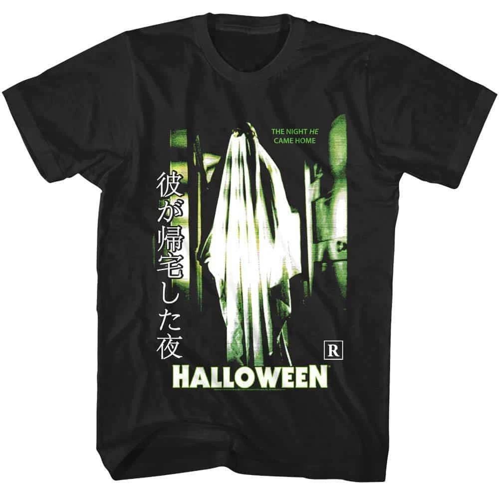 Halloween Sheet with Glasses Men s T Shirt 2XL
