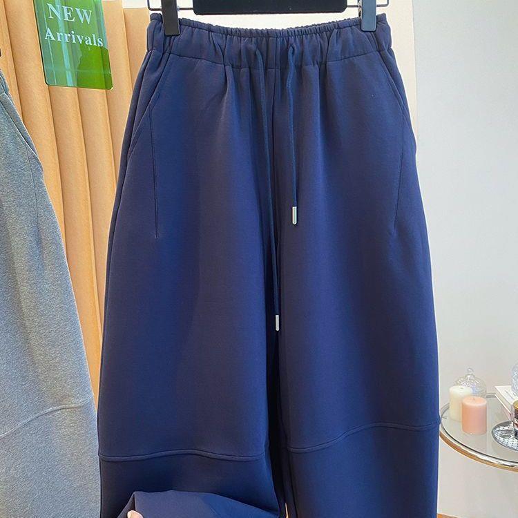 

Women s Loose Gray Harem Sweatpants: Versatile, Casual, Nine-Point, Perfect for Early Autumn 2XL (recommended 150-180 jin) темно-синий