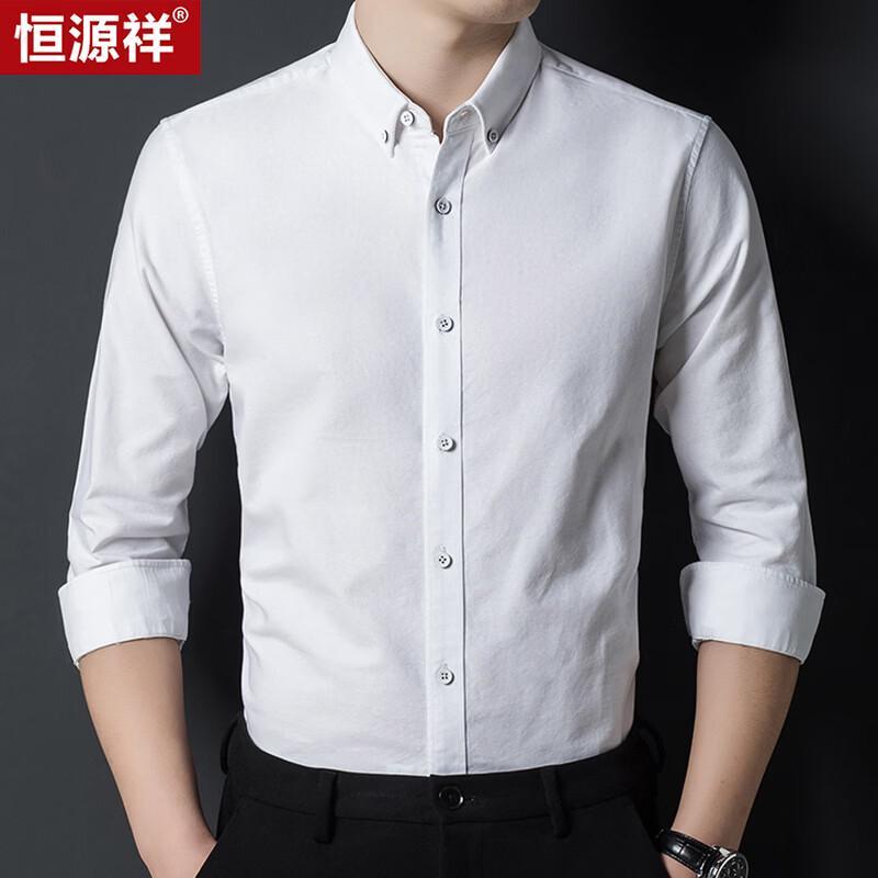 Hengyuanxiang Men's 100% Cotton Long-Sleeve Shirt