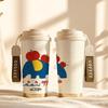 532ml Coffee Mug Elephant & Apple Elements Lanyard Insulated Cup Handheld Cup Outdoor Cup Heat Proof Travel Cup Large Capacity Cup