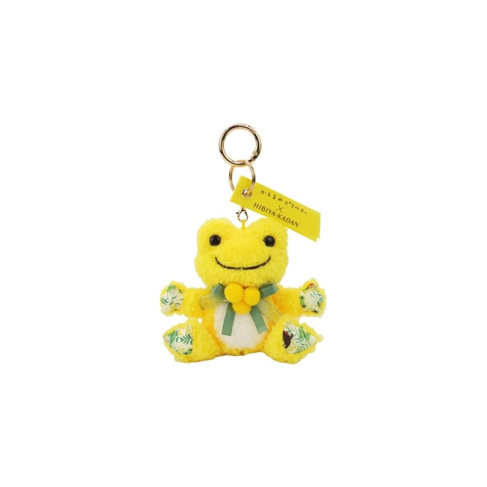Nakajima Corporation Hibiya Kadan Mimosa Mascot Plush Toy 221360-26