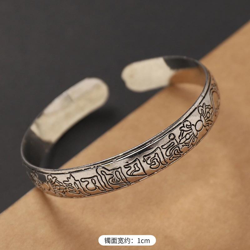 National Style Retro Hand-carved Bracelet Hand Ring Fashionable Court-style Personalized Open-ended Bracelet