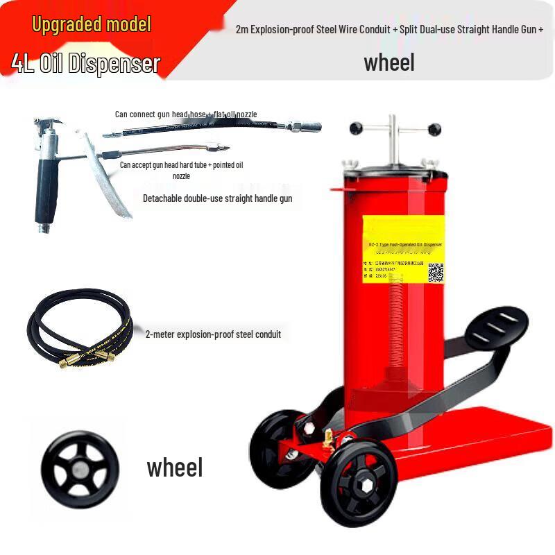 Foot-Operated High-Pressure Grease Gun