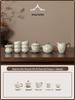 2026 Kintsugi Ru Kiln Tea Set: Luxury Teapot & Teacups for Home