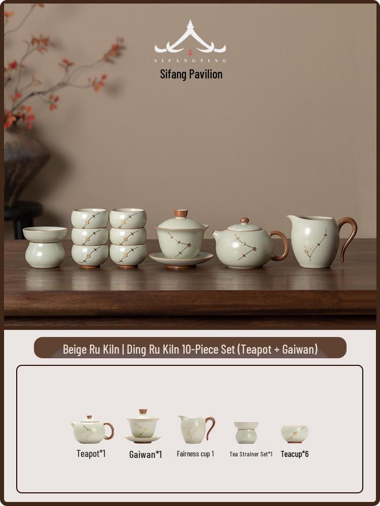 2026 Kintsugi Ru Kiln Tea Set: Luxury Teapot & Teacups for Home