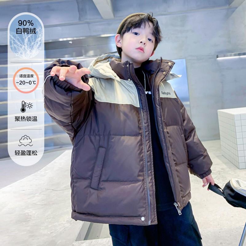 Boys Winter Hooded Down Jacket Color Block Short Thick Warm Windproof Coat Kids