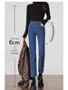 2024 New Plus Velvet High-Waist Straight-Leg Nine-Point Cigarette Pants for Petite Women