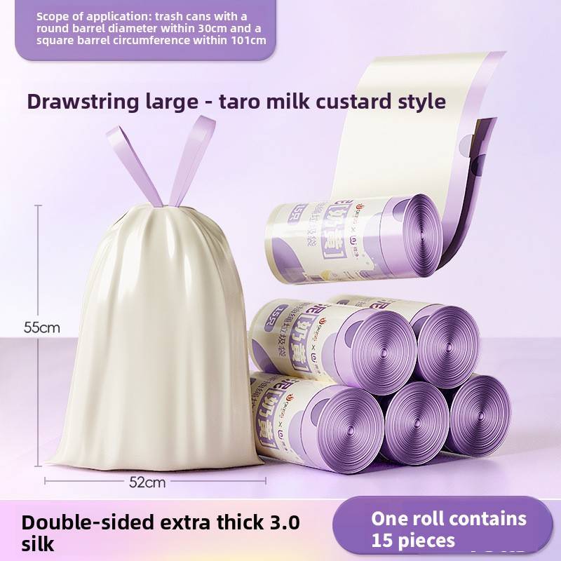 Plastic Drawstring Trash Bag With Thick Pe Material For Home Kitchen Cleaning And Waste Disposal