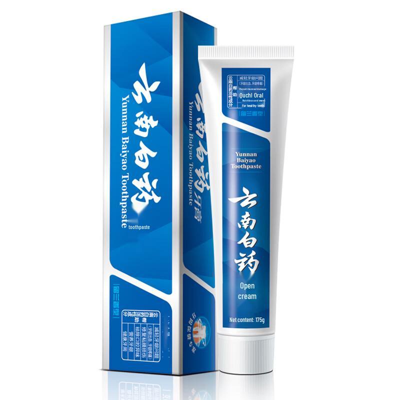 Yunnan Baiyao Gentle Cleaning & Gum Care Toothpaste Set