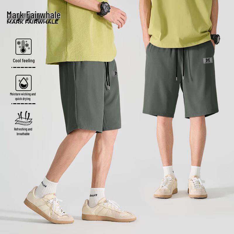 MARK FAIRWHALE Men s Fitness Running Shorts 5XL