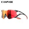 Kapvoe Cycling Sunglasses Photochromic Cycling Glasses Outdoor Sports Glasses UV400 Eyewear MTB Road Men Goggles Bicycle Women