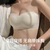 Strapless Underwear Women's Non-slip Gathering Summer Women's Ultra-thin Cool Feeling Seamless Steel Rim Tube Top Bra