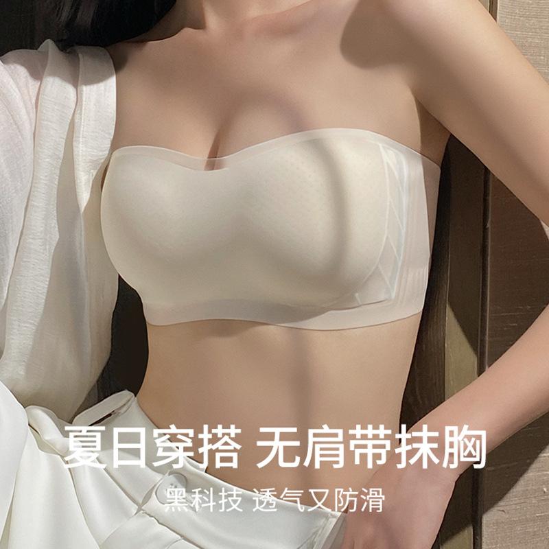 Strapless Underwear Women's Non-slip Gathering Summer Women's Ultra-thin Cool Feeling Seamless Steel Rim Tube Top Bra