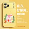 Applicable To Apple 17promax Mobile Phone Case, New Iphone14 Case 15pro Series 16pro Magnetic Suction Bracket