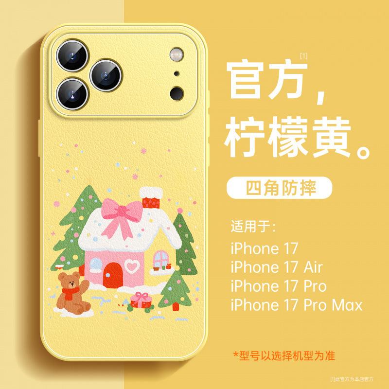 Applicable To Apple 17promax Mobile Phone Case, New Iphone14 Case 15pro Series 16pro Magnetic Suction Bracket