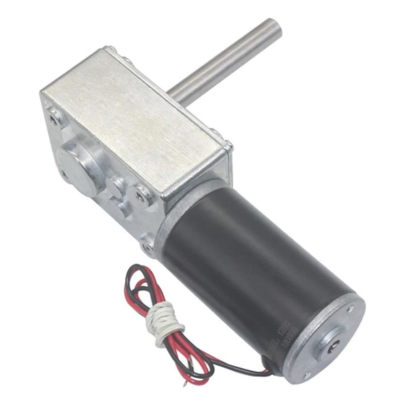 5840-31ZY-51 Geared Motor 12V~24/7RPM~470RPM High Torque 70KG/CM High Power Worm Gear DC Motor Turntable Door Self-Locking