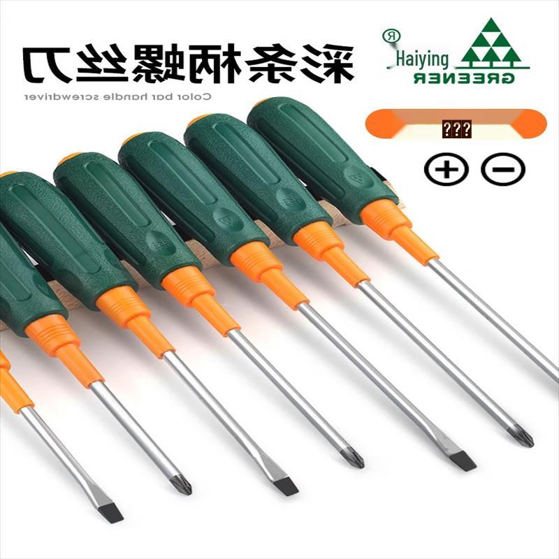 סט מברגים מגנטי תעשייתי OIMG 8 חלקים