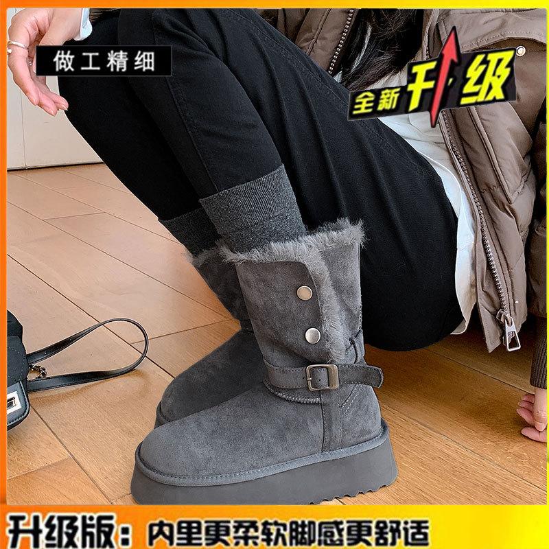 Real fur integrated thick-soled snow boots women's new winter velvet thickened warm medium and high tube long cotton shoes