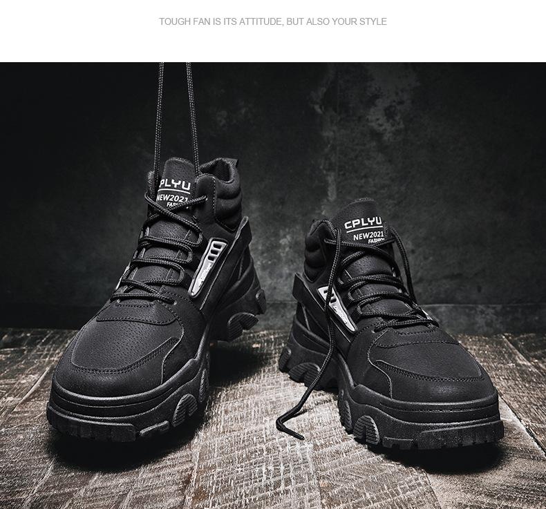 Tide Trend pánské vysoké tenisky podzim zima mužské studentské vycházkové boty pro volný čas