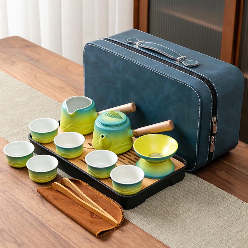 UD Rivers and Mountains Portable Ceramic Travel Tea Set