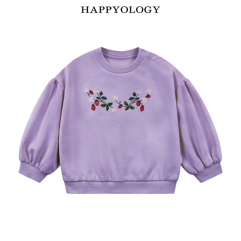 Happyology Girls  Embroidered Long Sleeve Sweatshirt 2Y