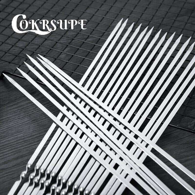 

Шампуры для барбекю из нержавеющей стали COKRSUPE